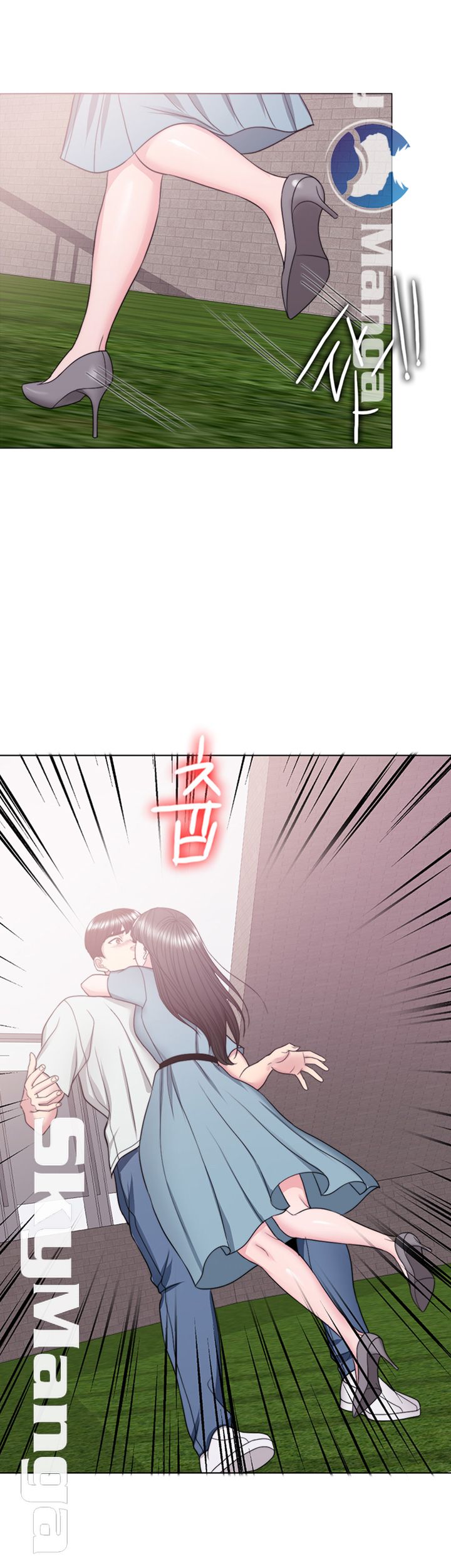Is It Okay to Get Wet? Raw Chapter 29 Page 3