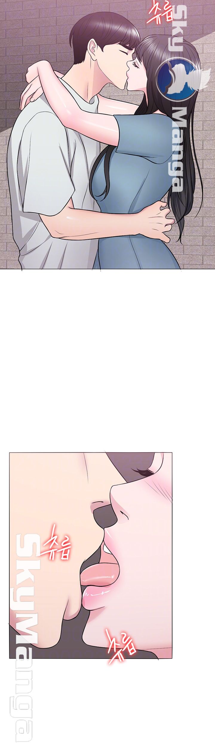 Is It Okay to Get Wet? Raw Chapter 29 Page 6
