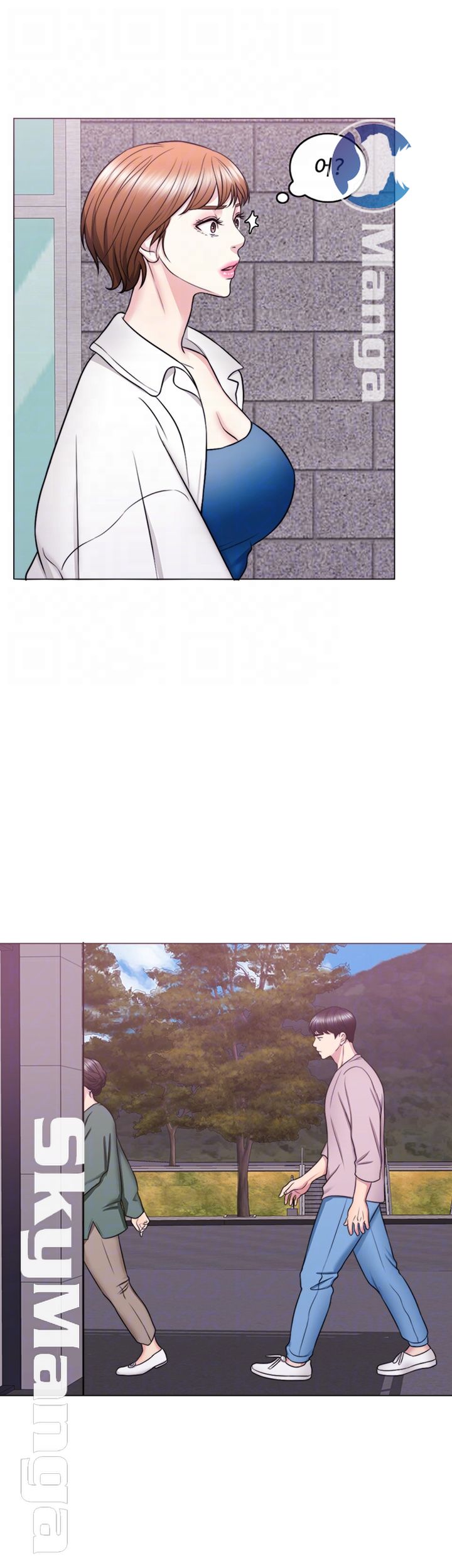 Is It Okay to Get Wet? Raw Chapter 30 Page 9
