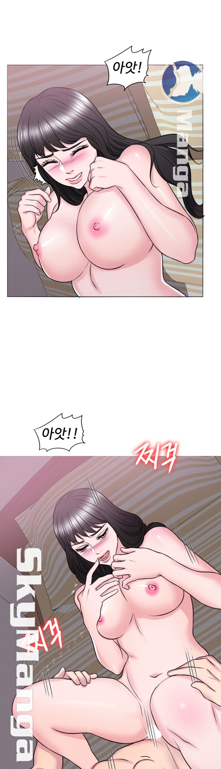 Is It Okay to Get Wet? Raw Chapter 31 Page 30