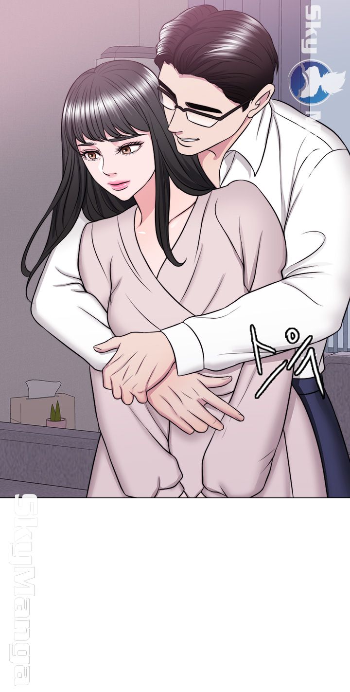 Is It Okay to Get Wet? Raw Chapter 32 Page 17