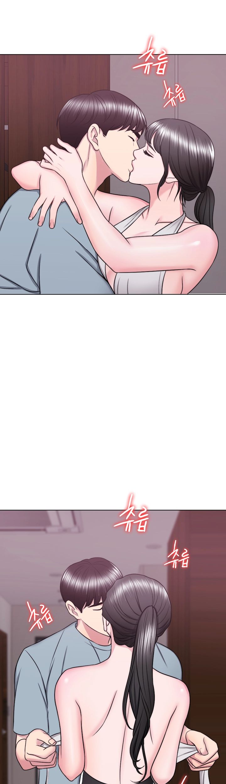 Is It Okay to Get Wet? Raw Chapter 33 Page 22