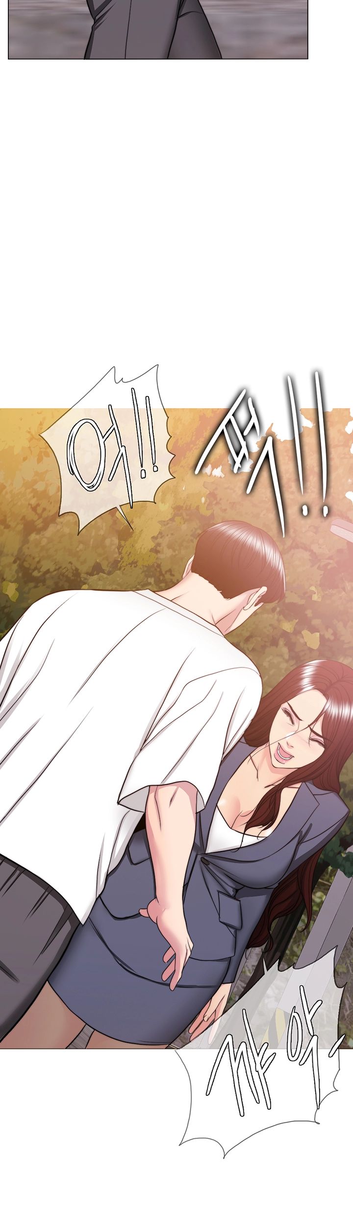 Is It Okay to Get Wet? Raw Chapter 34 Page 19