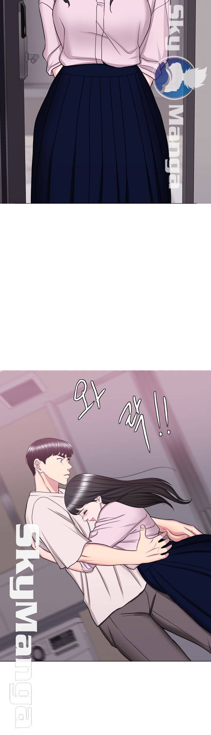 Is It Okay to Get Wet? Raw Chapter 35 Page 43