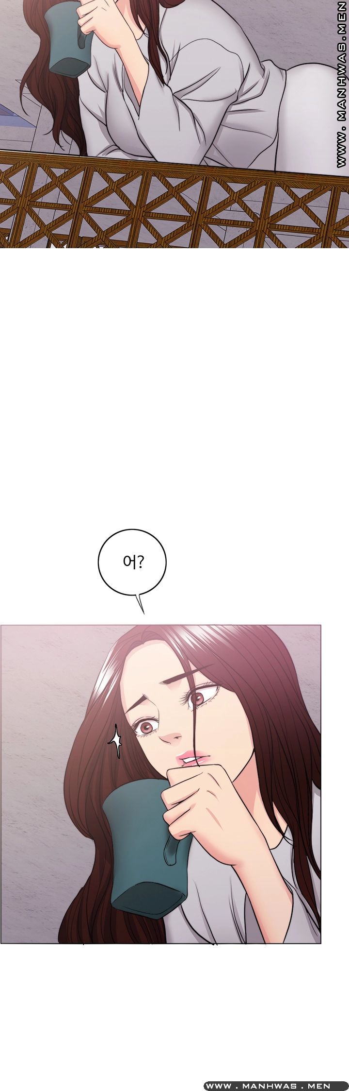 Is It Okay to Get Wet? Raw Chapter 36 Page 21