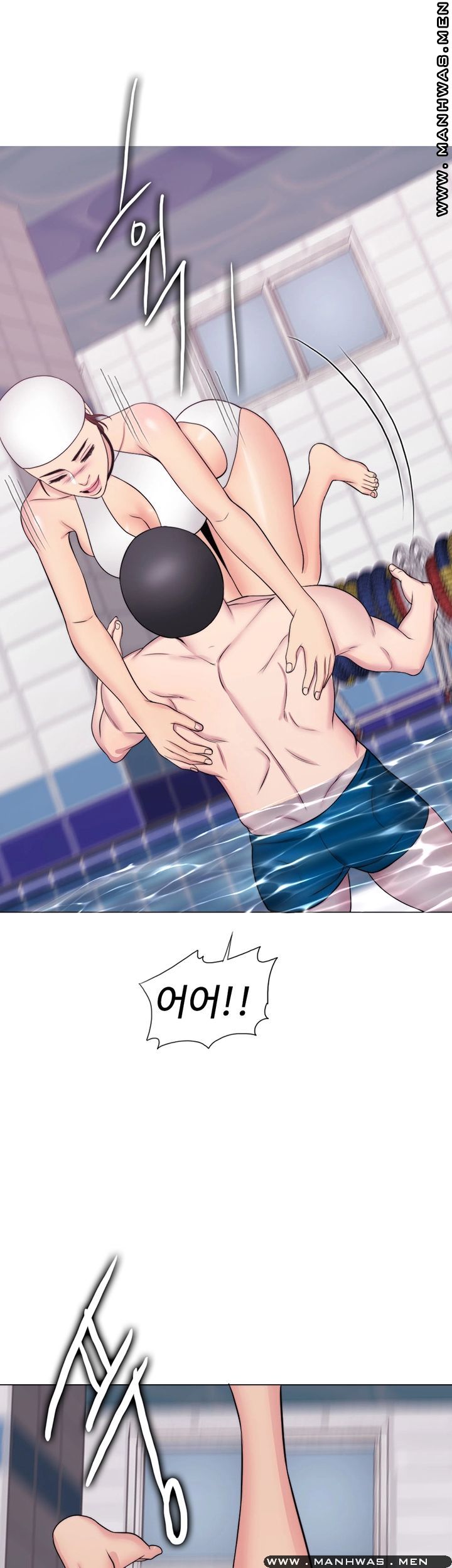 Is It Okay to Get Wet? Raw Chapter 36 Page 48