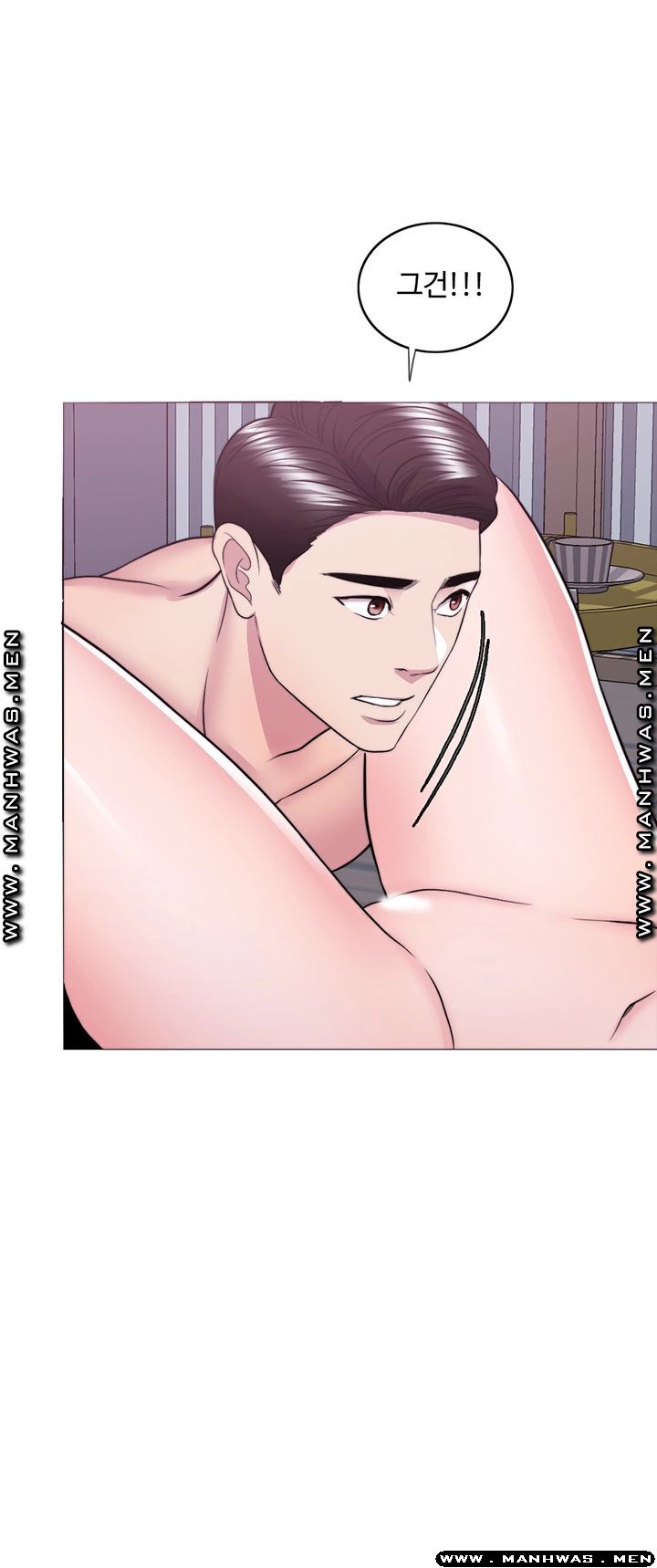 Is It Okay to Get Wet? Raw Chapter 38 Page 3