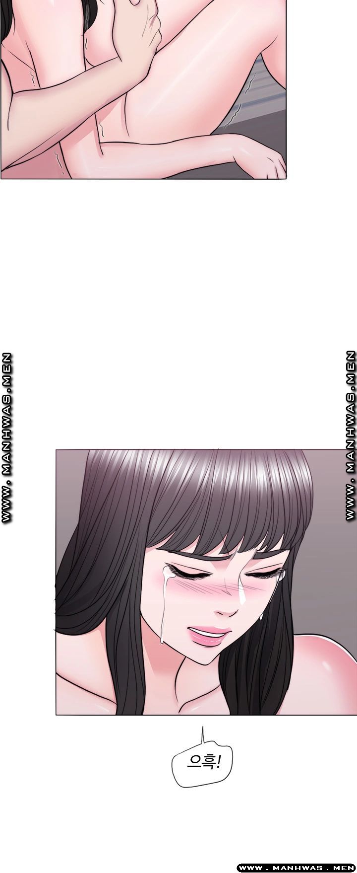 Is It Okay to Get Wet? Raw Chapter 38 Page 30