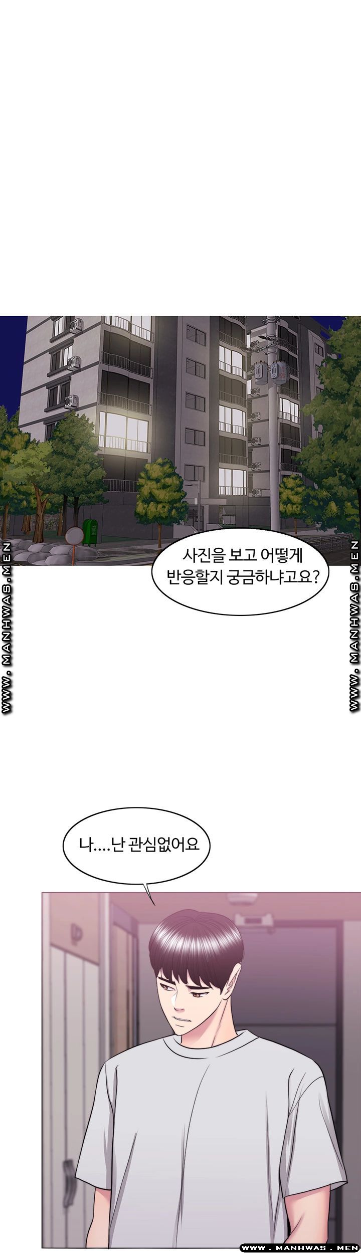 Is It Okay to Get Wet? Raw Chapter 38 Page 34