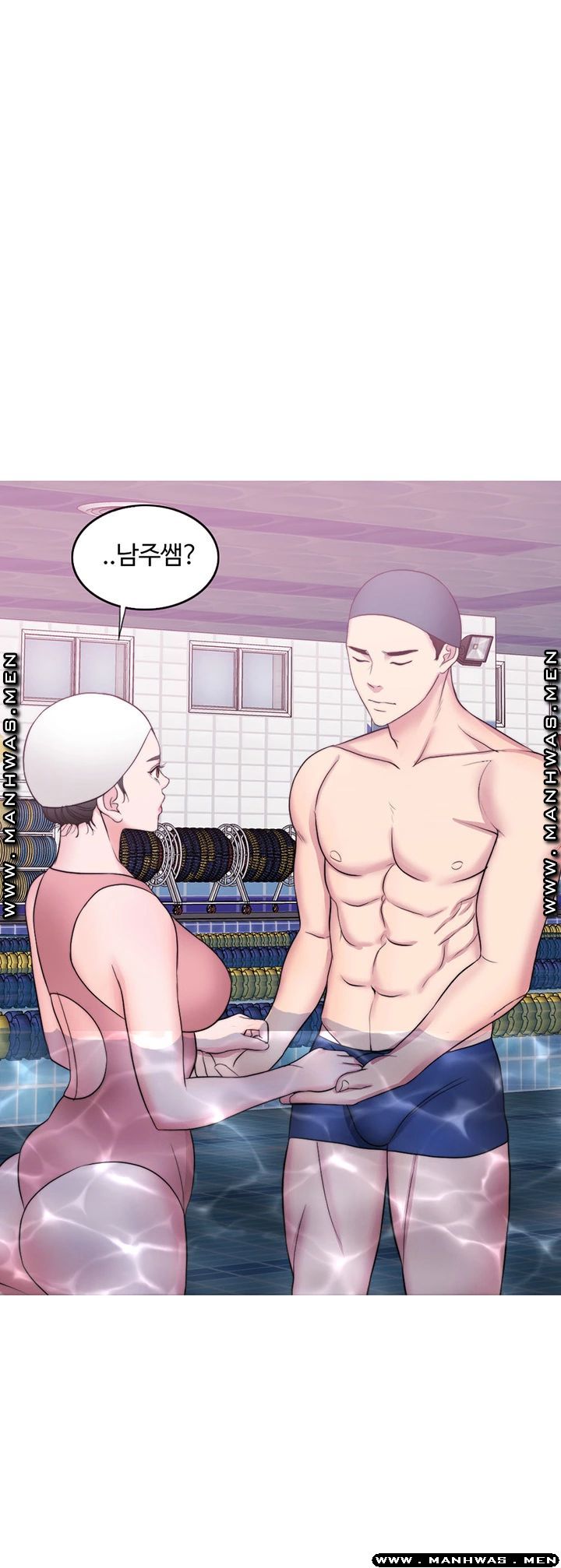 Is It Okay to Get Wet? Raw Chapter 38 Page 49