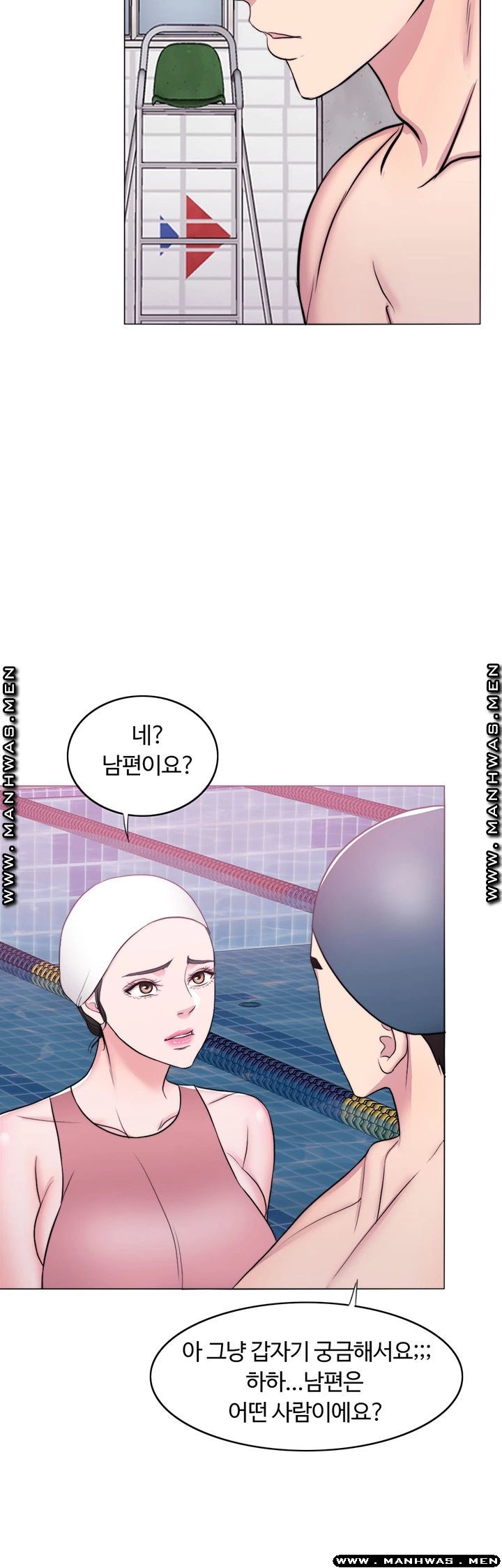 Is It Okay to Get Wet? Raw Chapter 38 Page 52