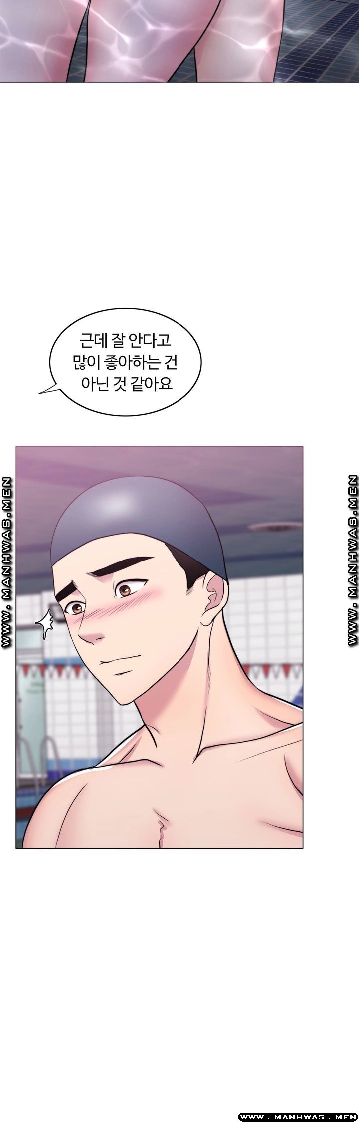 Is It Okay to Get Wet? Raw Chapter 38 Page 55