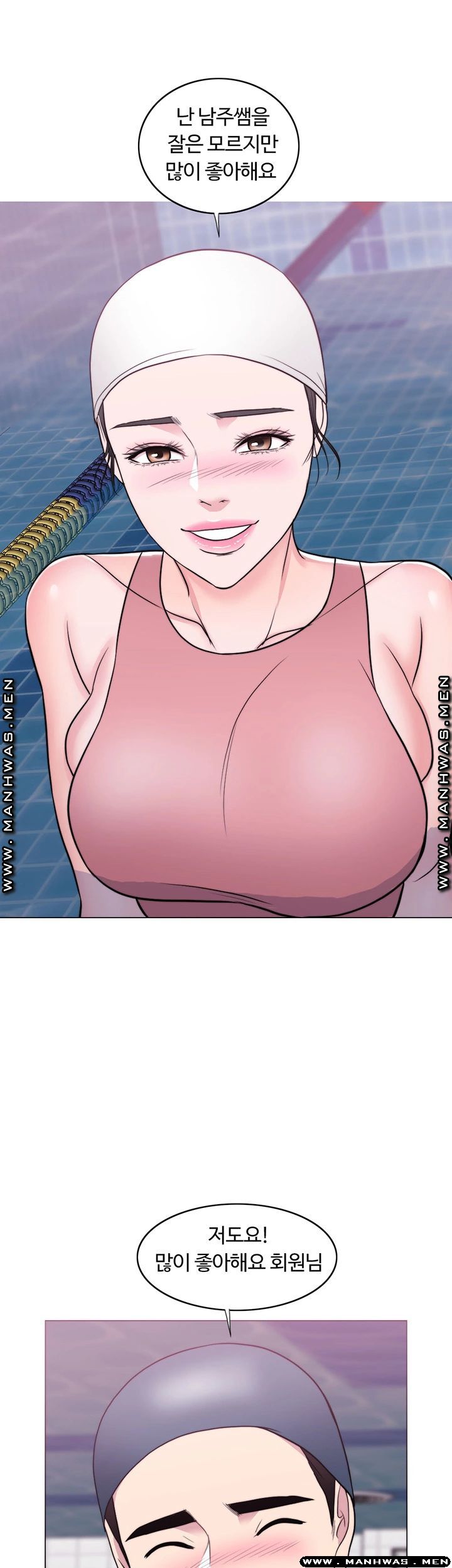 Is It Okay to Get Wet? Raw Chapter 38 Page 56