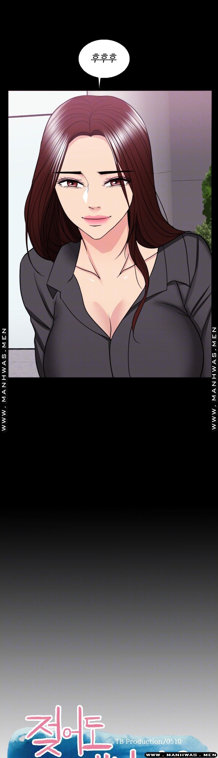 Is It Okay to Get Wet? Raw Chapter 38 Page 9
