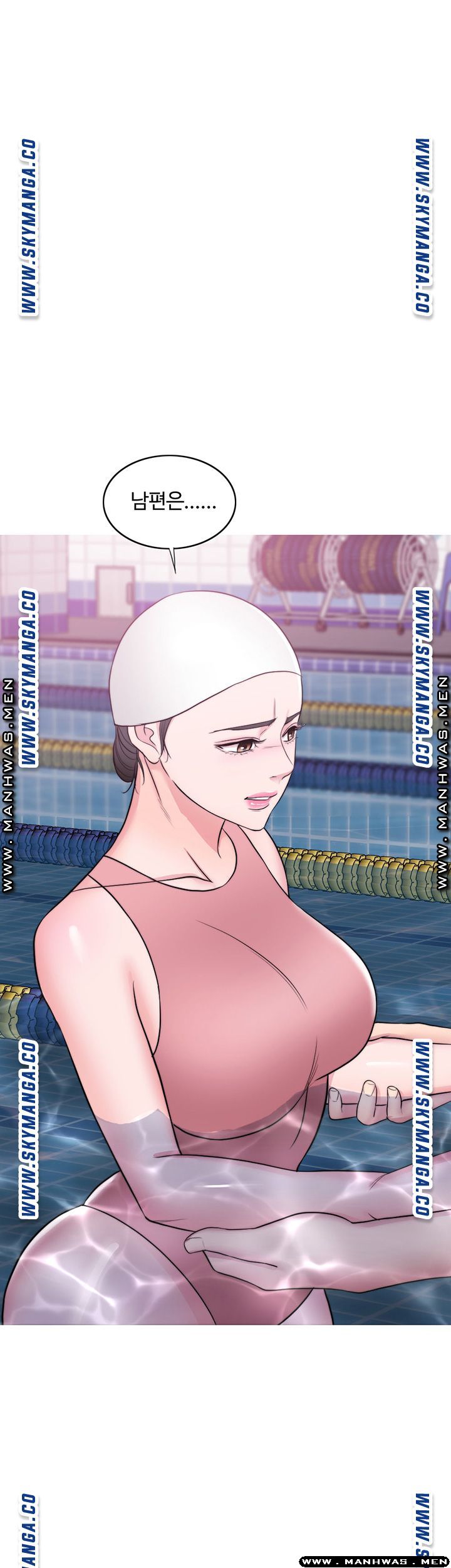 Is It Okay to Get Wet? Raw Chapter 39 Page 107