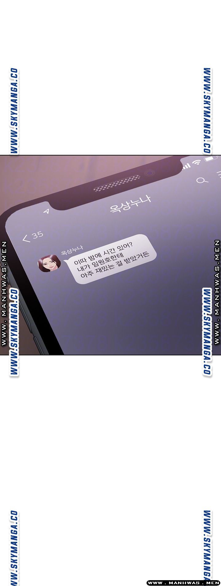 Is It Okay to Get Wet? Raw Chapter 39 Page 114