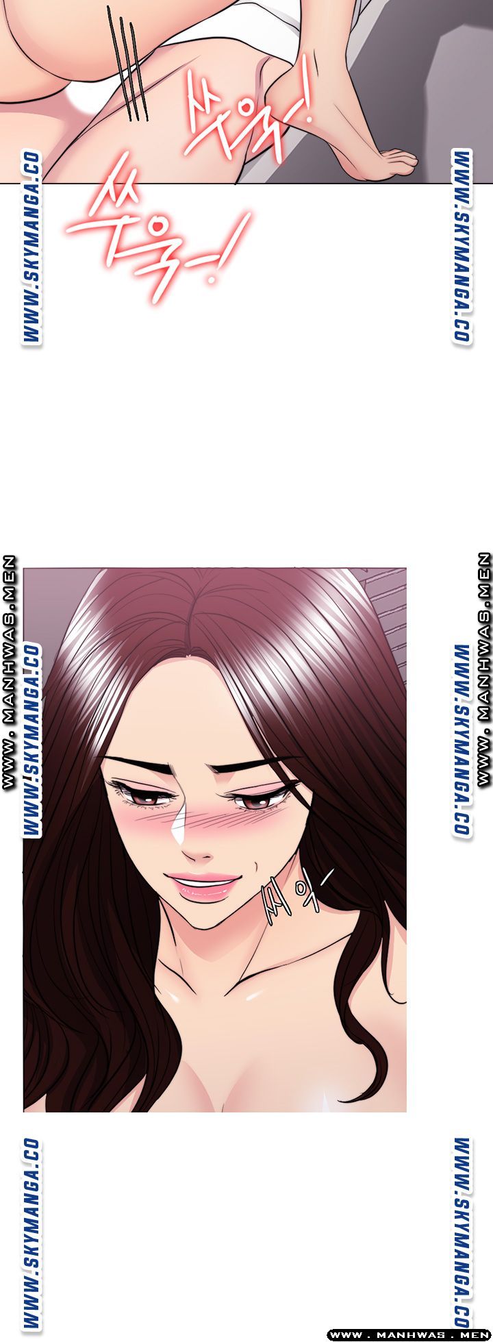 Is It Okay to Get Wet? Raw Chapter 39 Page 45