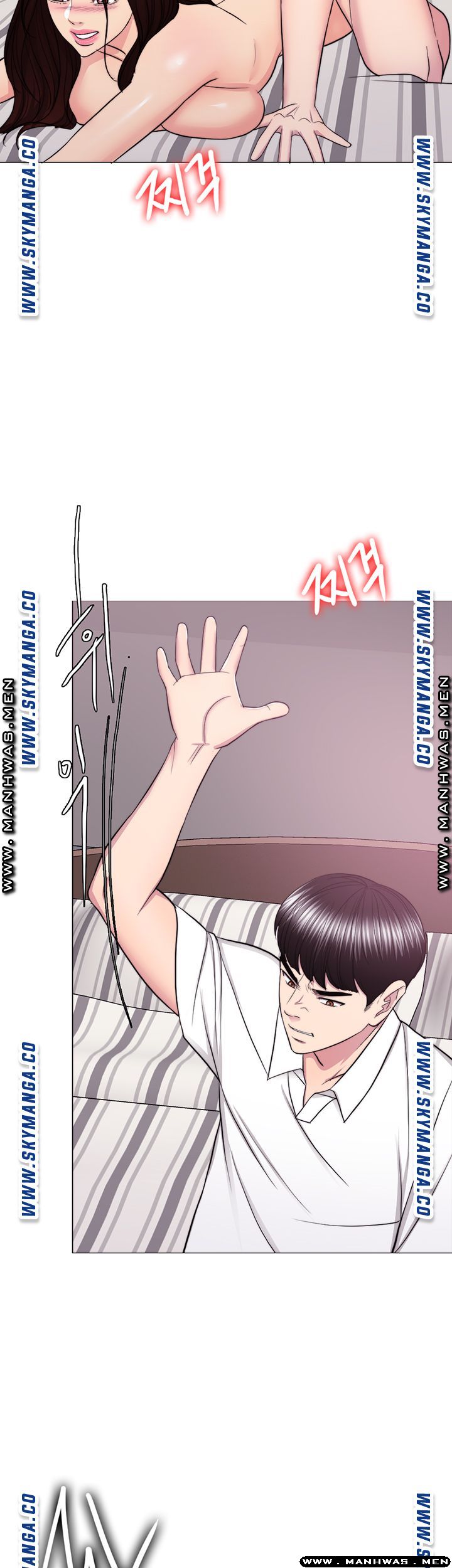Is It Okay to Get Wet? Raw Chapter 40 Page 10