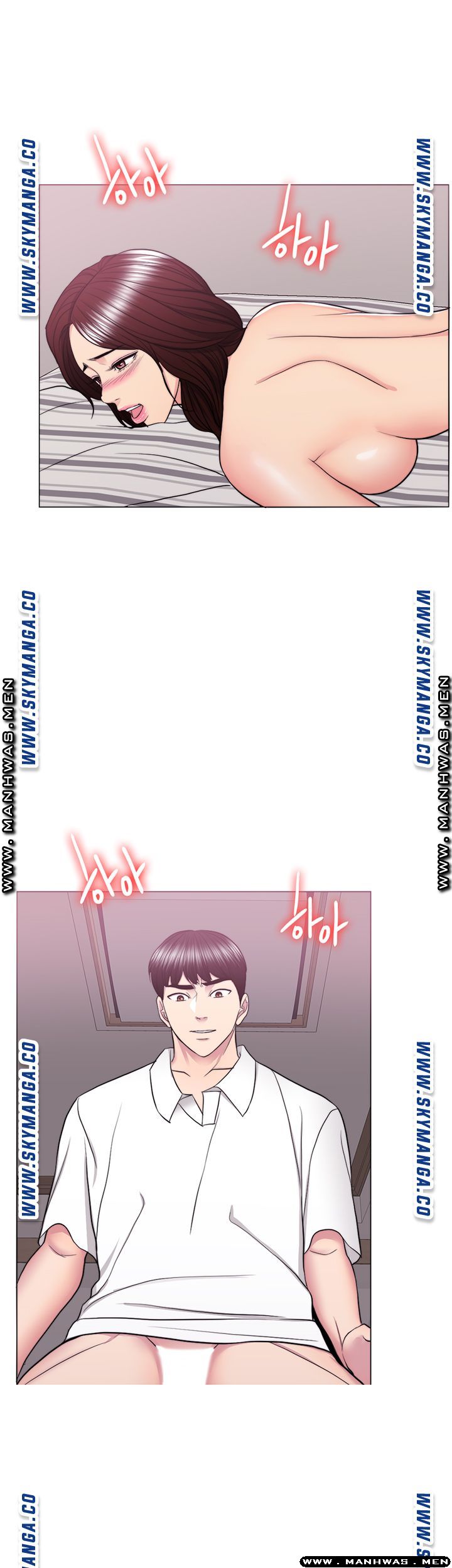 Is It Okay to Get Wet? Raw Chapter 40 Page 23