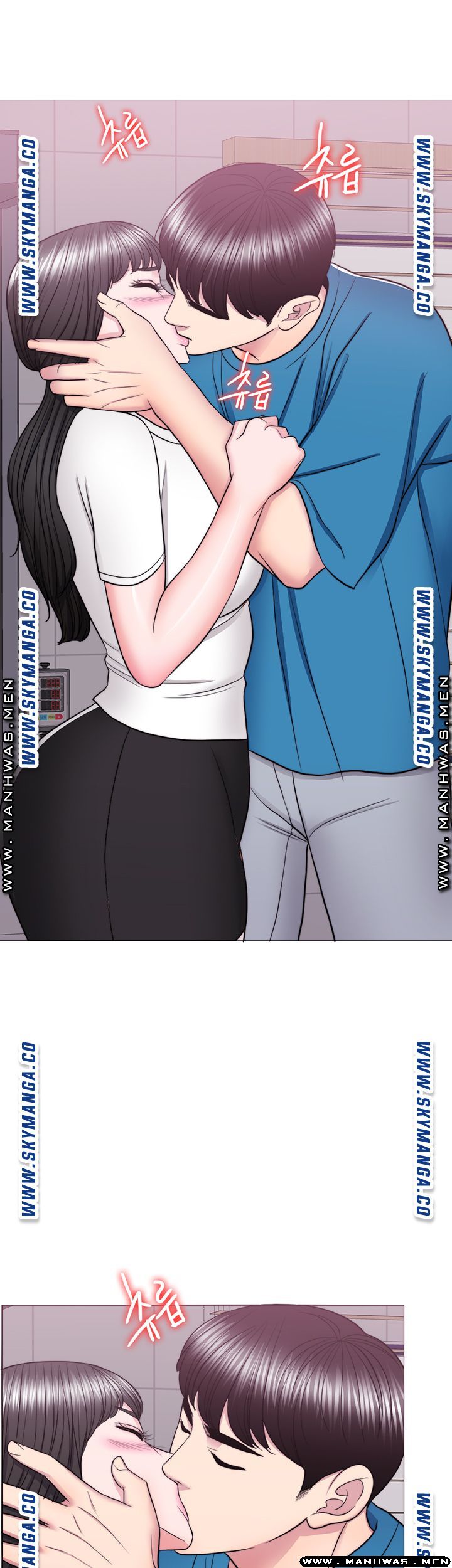 Is It Okay to Get Wet? Raw Chapter 40 Page 29
