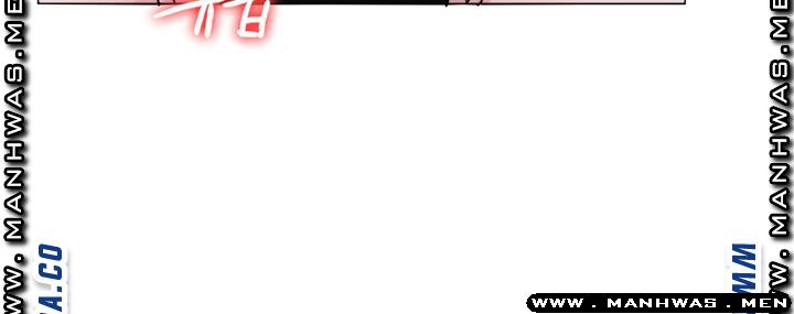 Is It Okay to Get Wet? Raw Chapter 40 Page 41