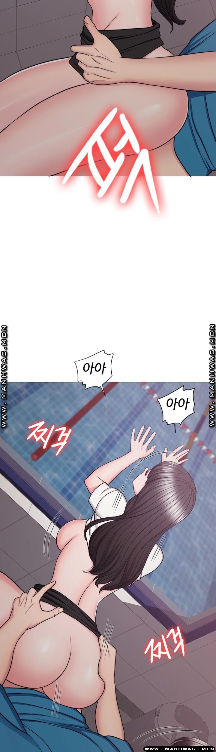 Is It Okay to Get Wet? Raw Chapter 41 Page 25