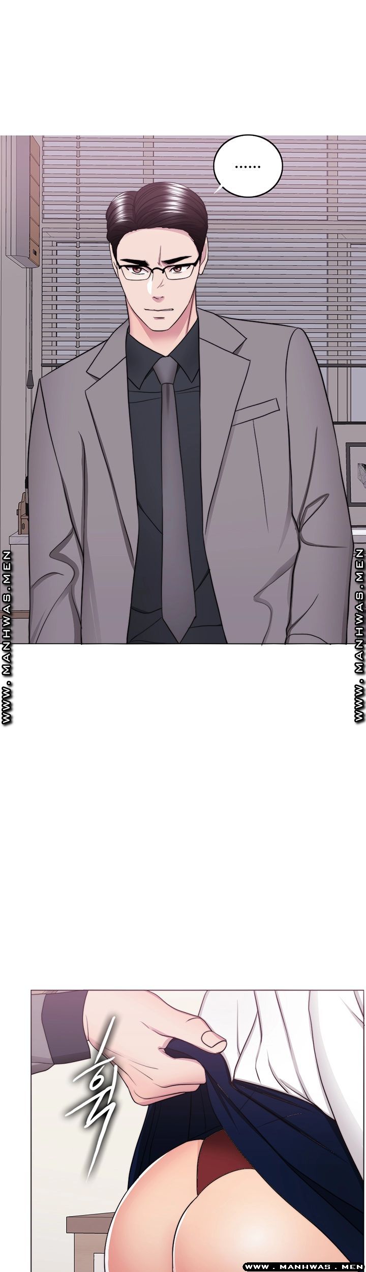 Is It Okay to Get Wet? Raw Chapter 41 Page 44