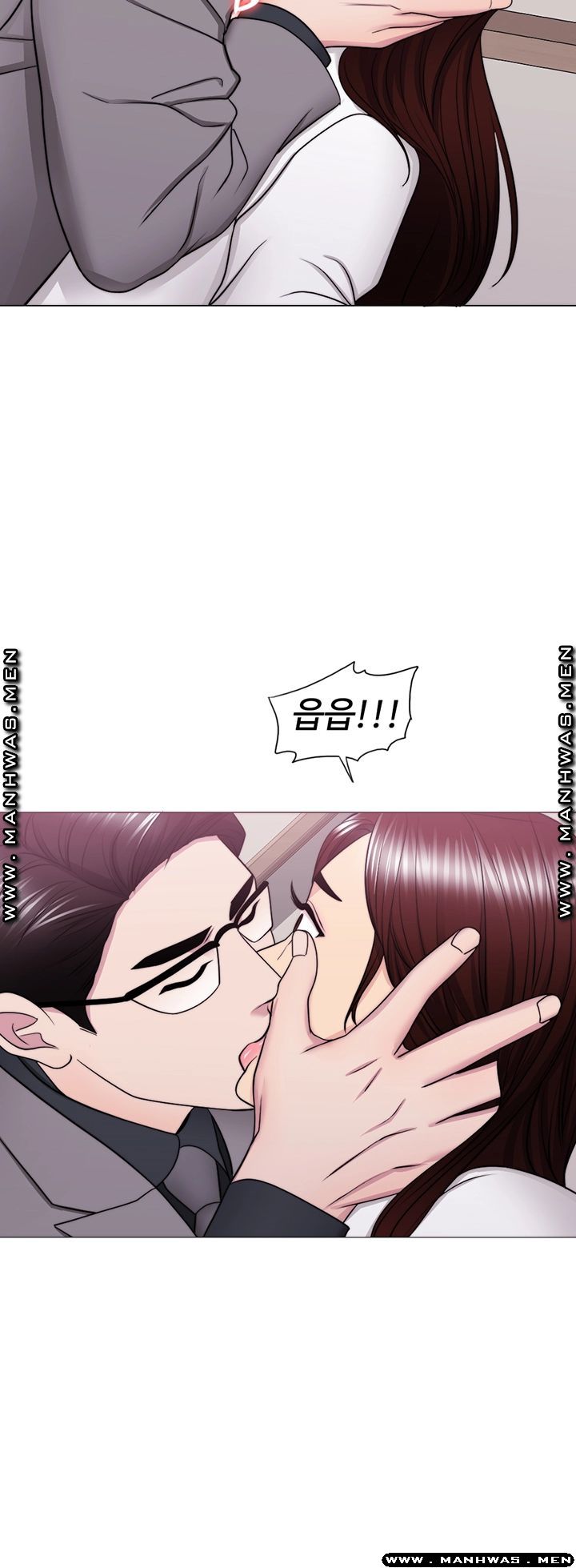 Is It Okay to Get Wet? Raw Chapter 41 Page 46