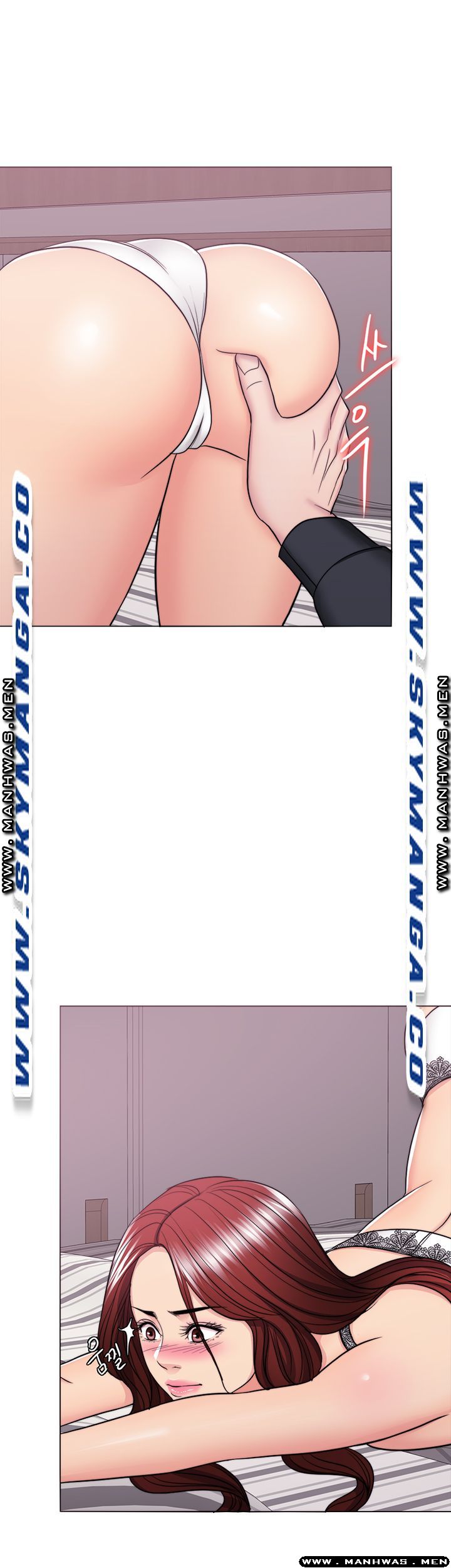 Is It Okay to Get Wet? Raw Chapter 42 Page 15