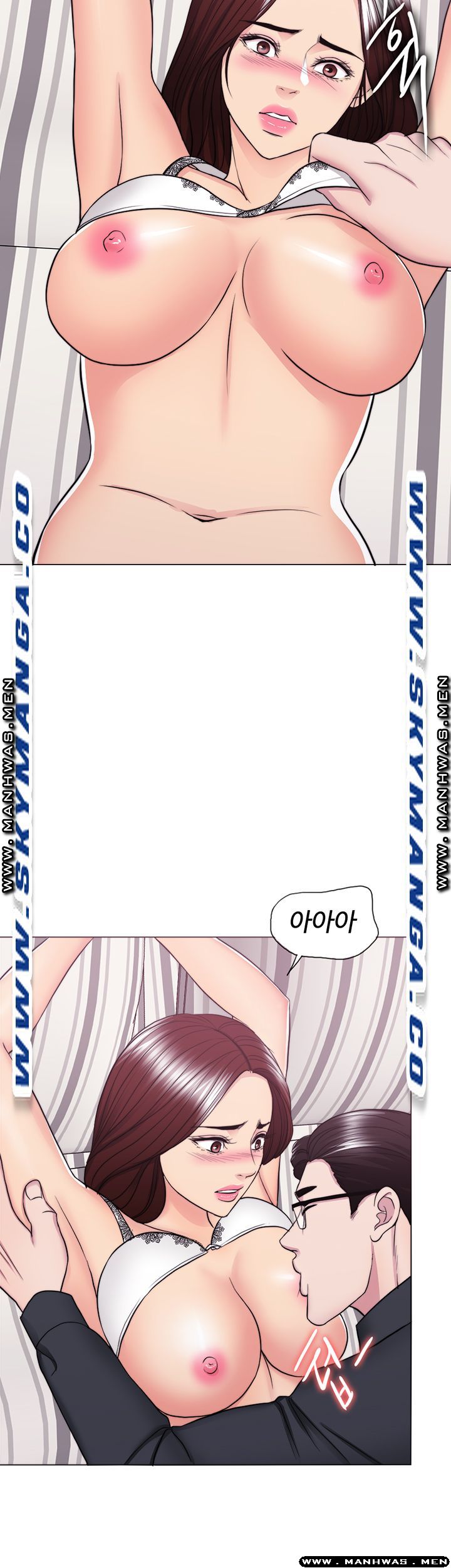 Is It Okay to Get Wet? Raw Chapter 42 Page 27