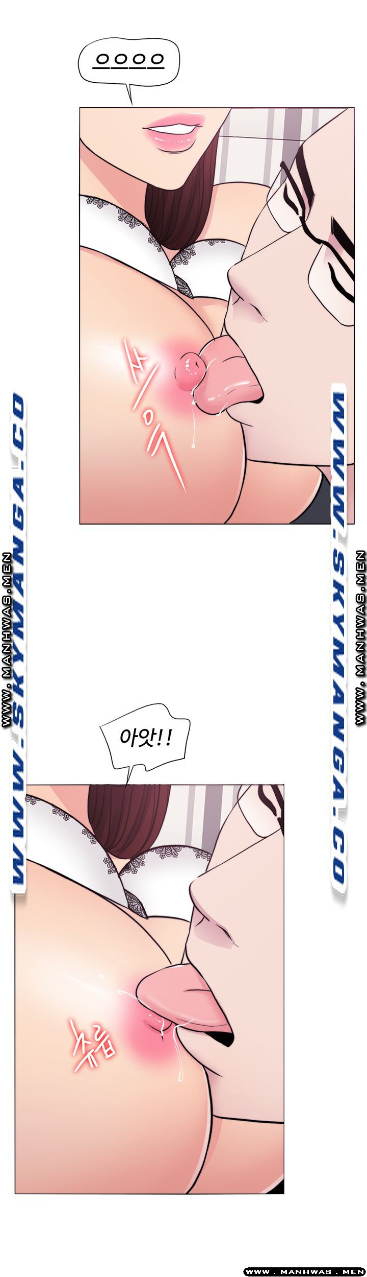 Is It Okay to Get Wet? Raw Chapter 42 Page 29