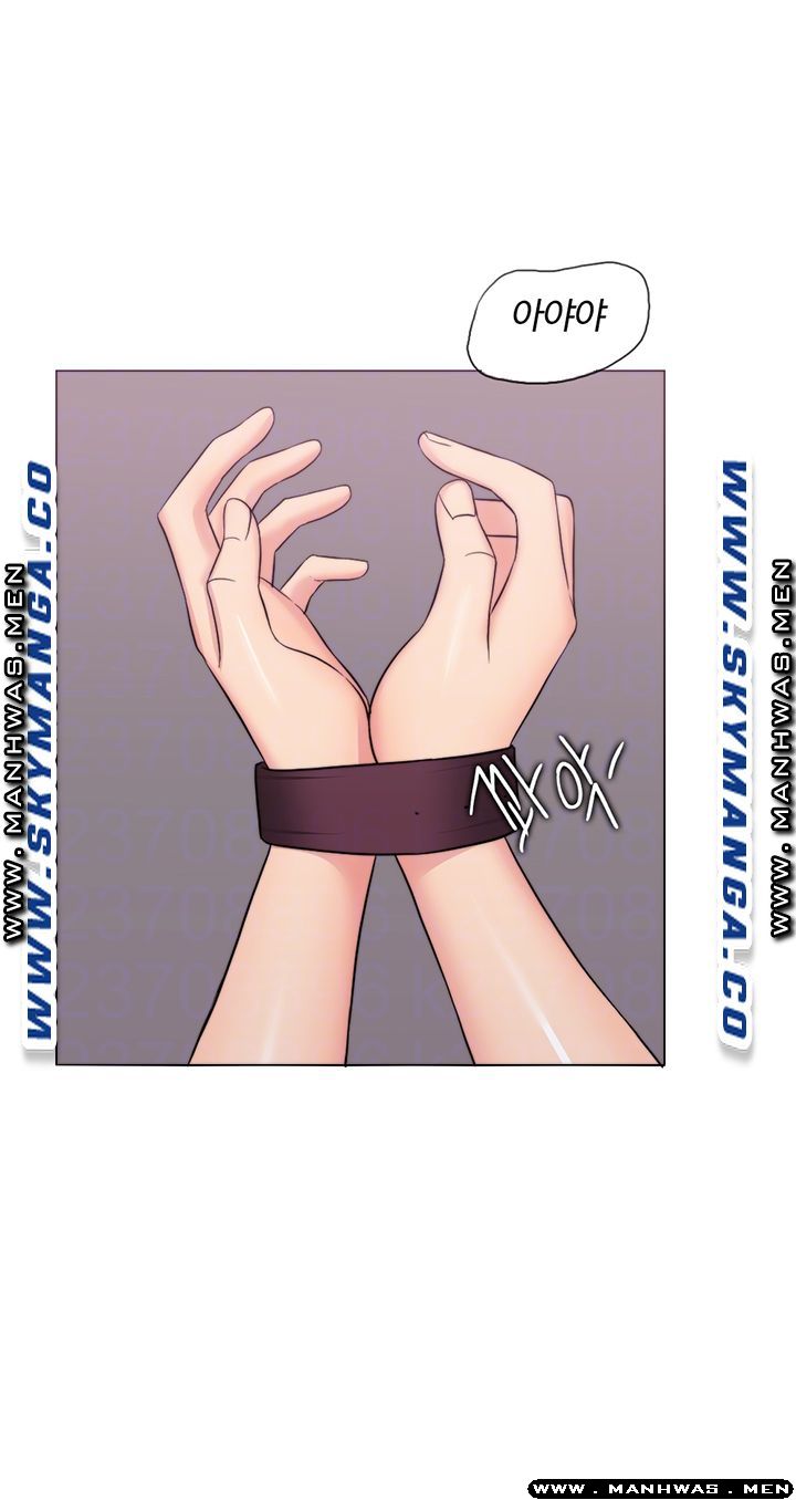 Is It Okay to Get Wet? Raw Chapter 42 Page 8