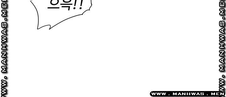 Is It Okay to Get Wet? Raw Chapter 43 Page 30