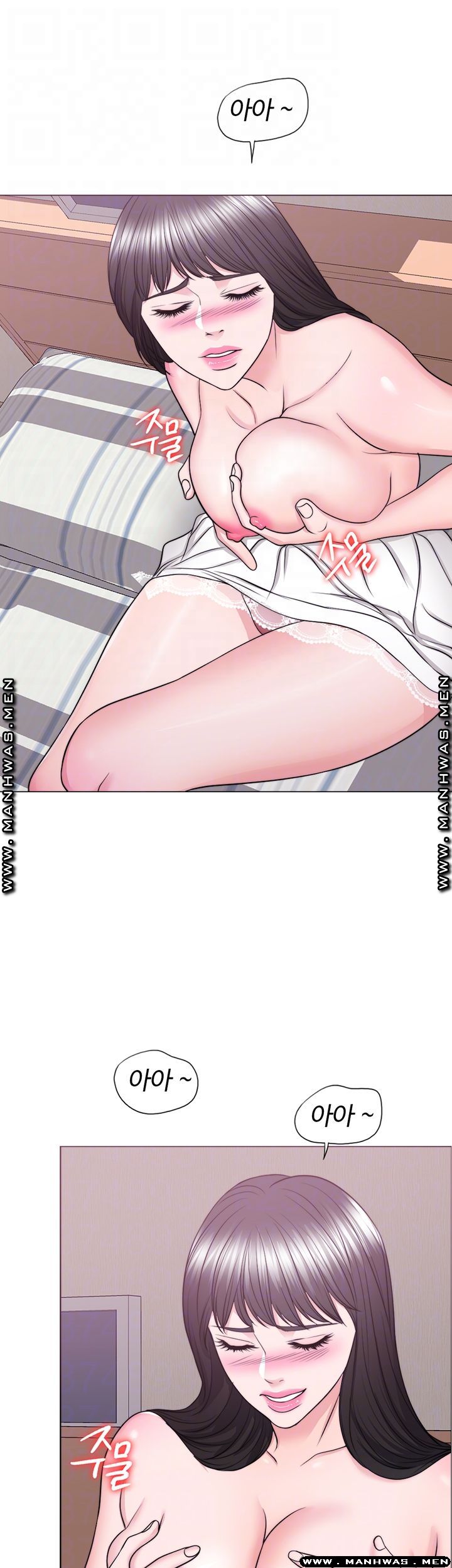 Is It Okay to Get Wet? Raw Chapter 43 Page 4