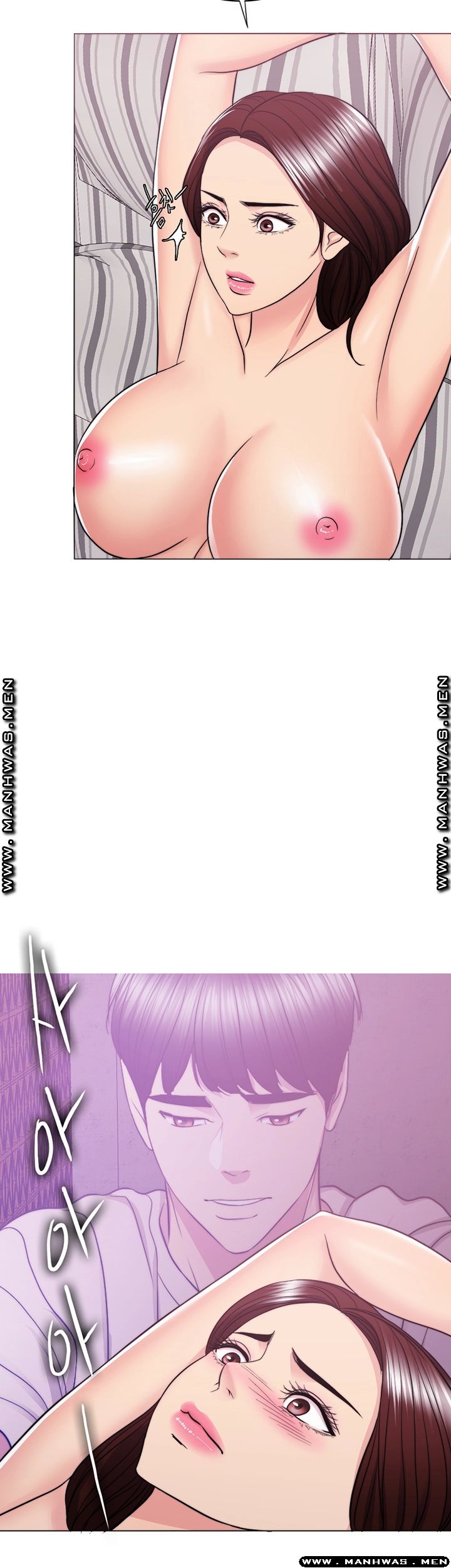 Is It Okay to Get Wet? Raw Chapter 43 Page 50