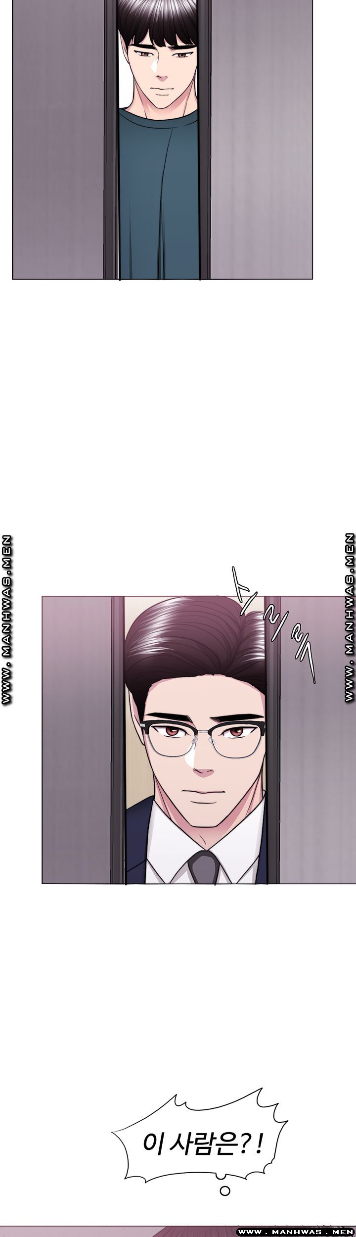 Is It Okay to Get Wet? Raw Chapter 44 Page 18