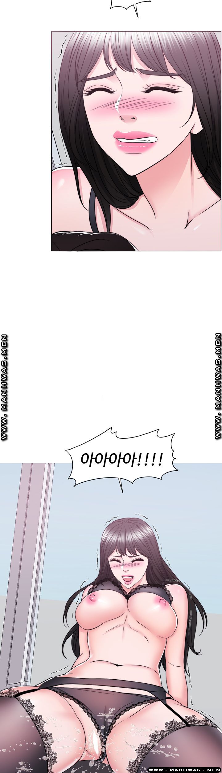 Is It Okay to Get Wet? Raw Chapter 44 Page 49