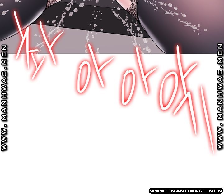 Is It Okay to Get Wet? Raw Chapter 44 Page 50