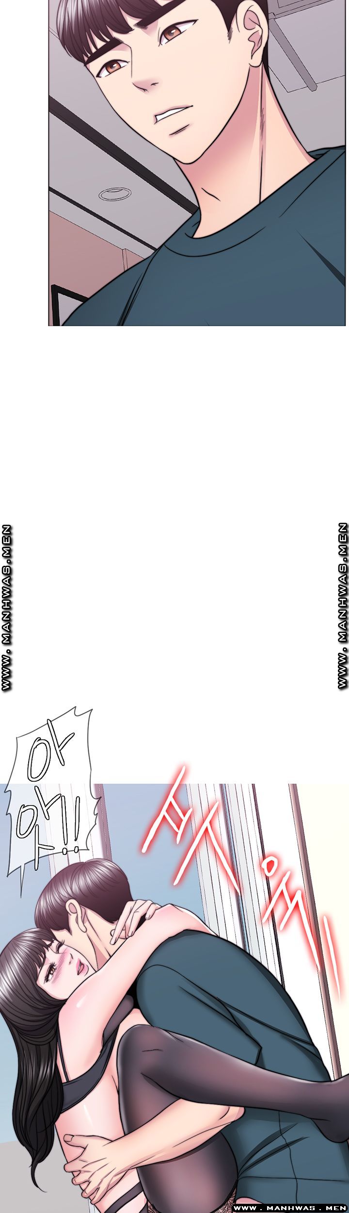 Is It Okay to Get Wet? Raw Chapter 44 Page 53
