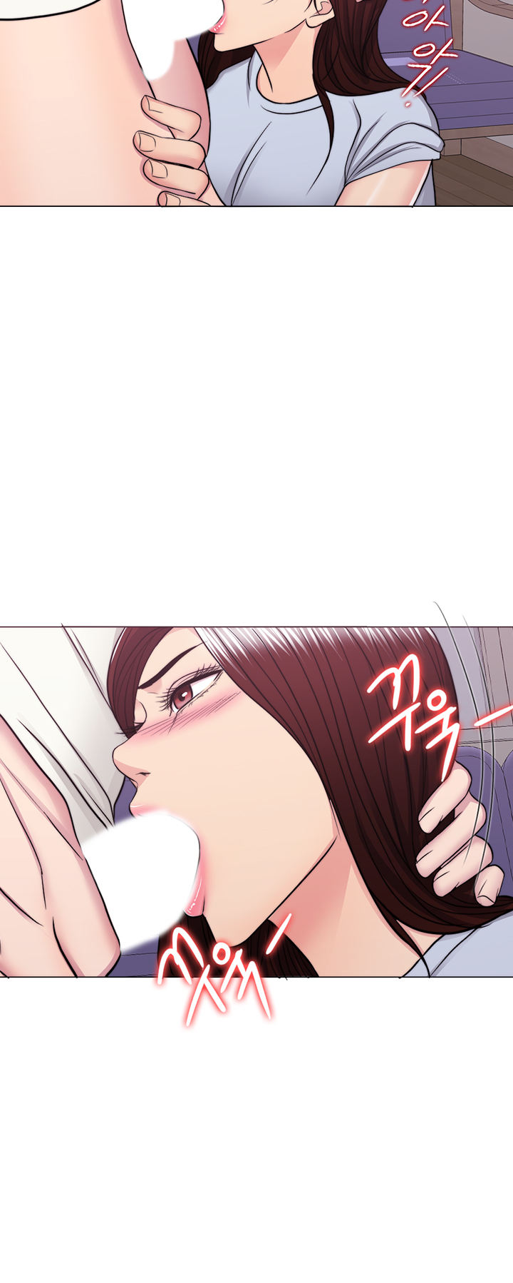 Is It Okay to Get Wet? Raw Chapter 45 Page 29