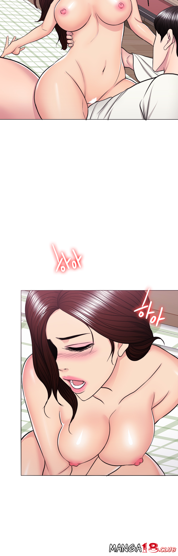 Is It Okay to Get Wet? Raw Chapter 46 Page 24
