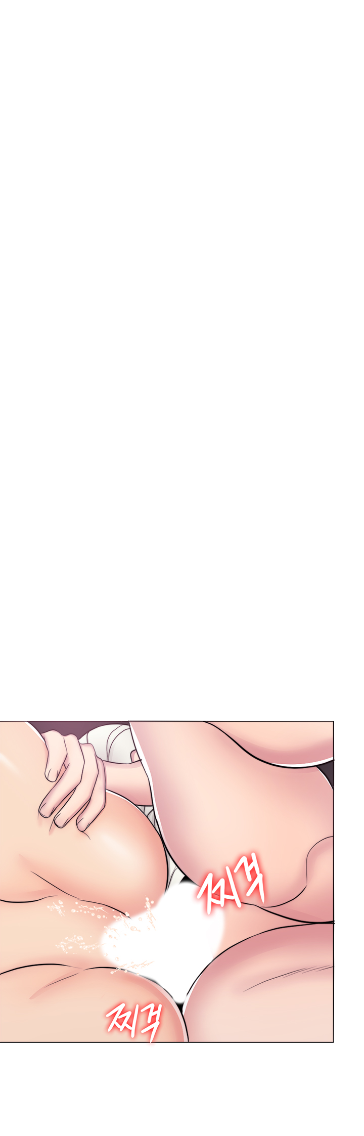 Is It Okay to Get Wet? Raw Chapter 46 Page 37