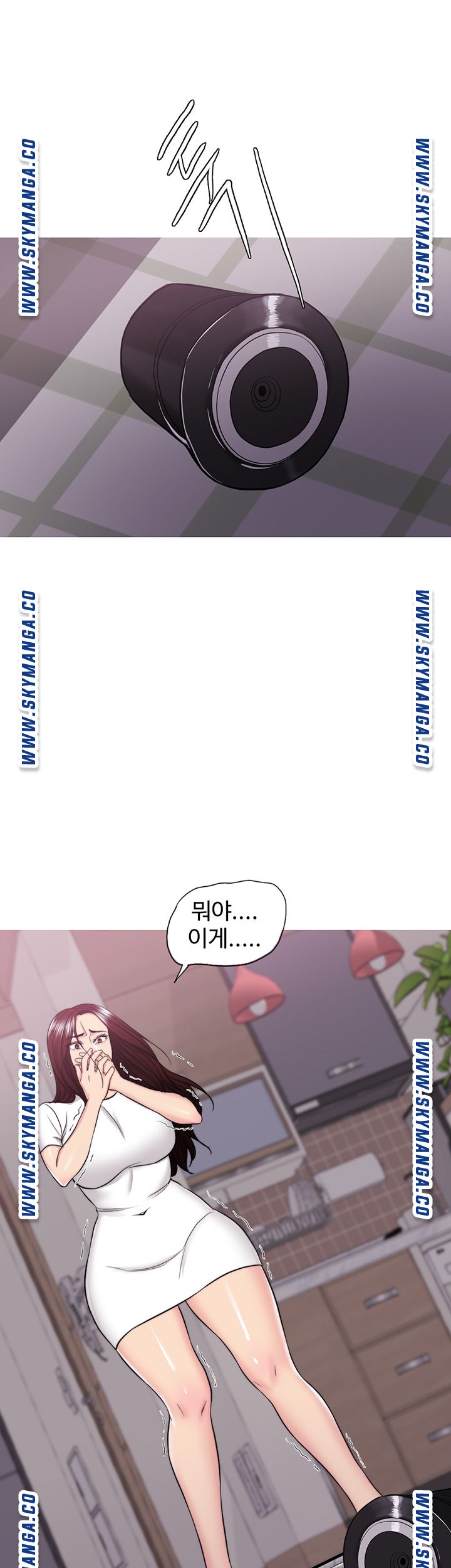 Is It Okay to Get Wet? Raw Chapter 48 Page 19