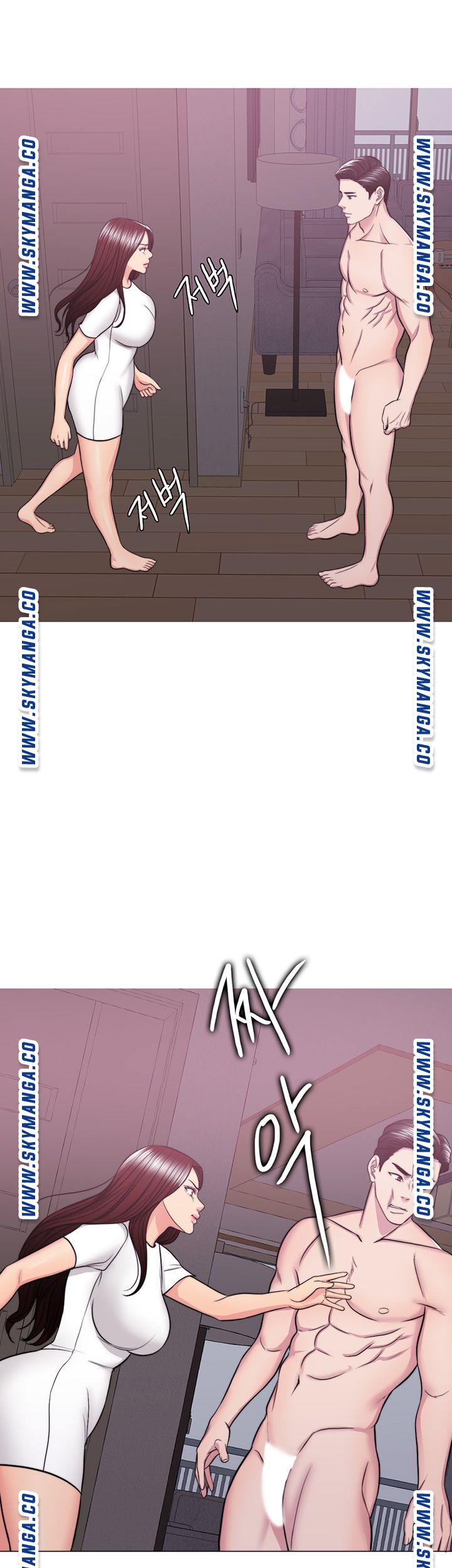 Is It Okay to Get Wet? Raw Chapter 48 Page 53