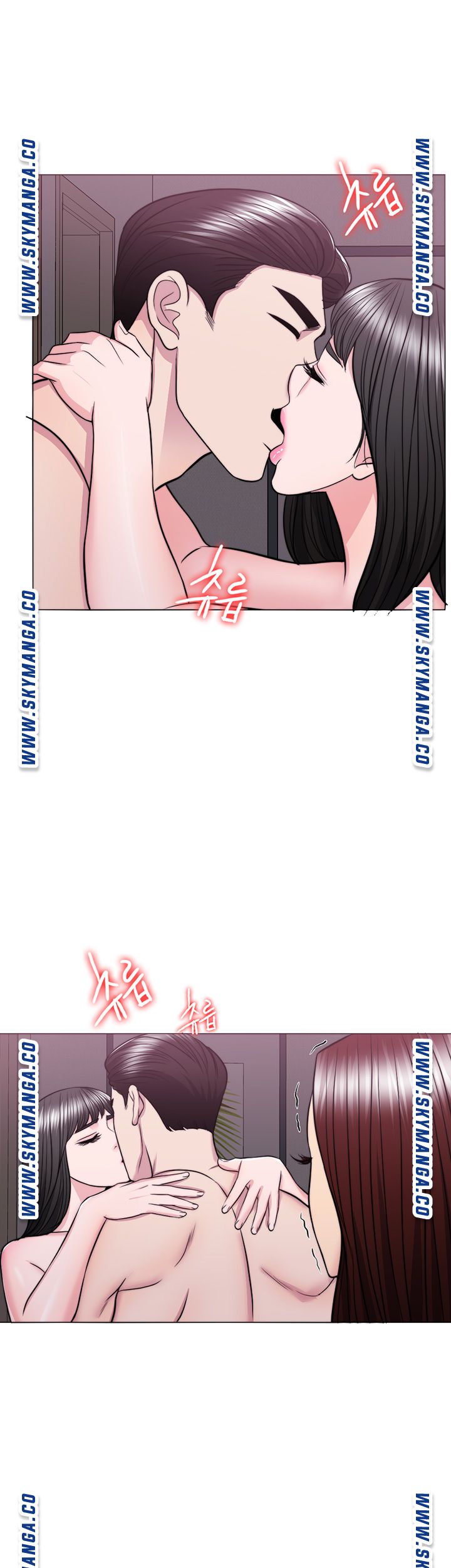 Is It Okay to Get Wet? Raw Chapter 48 Page 59