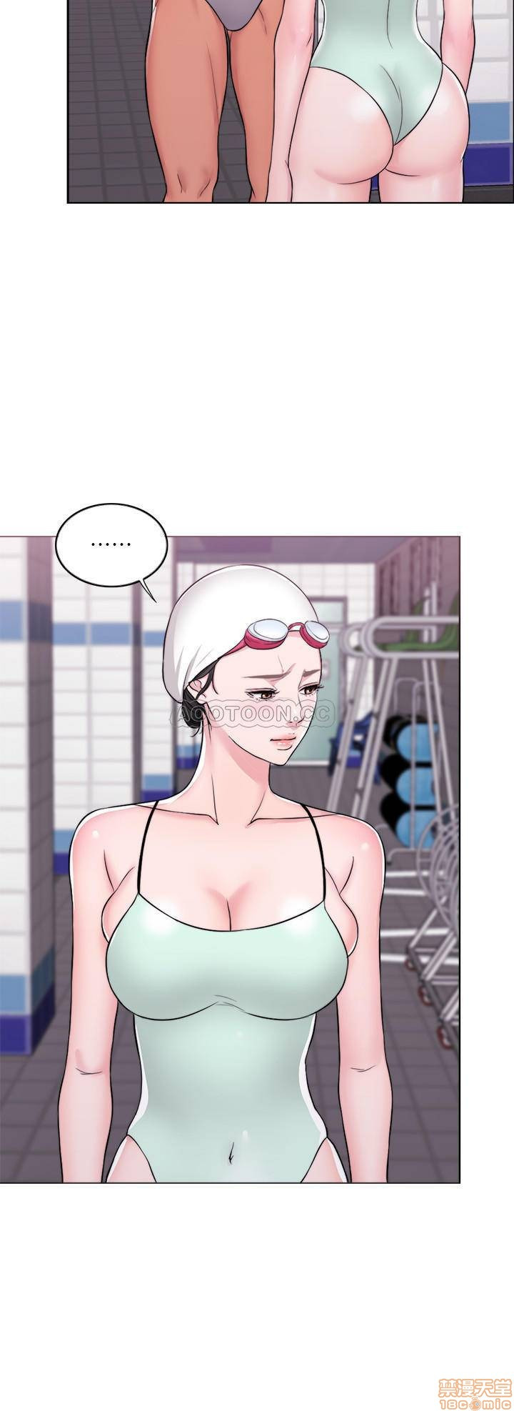 Is It Okay to Get Wet? Raw Chapter 7 Page 26
