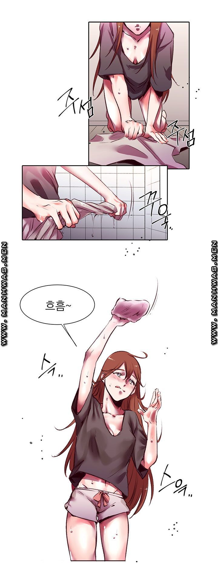 Empty Place Raw Chapter 1 Page 20