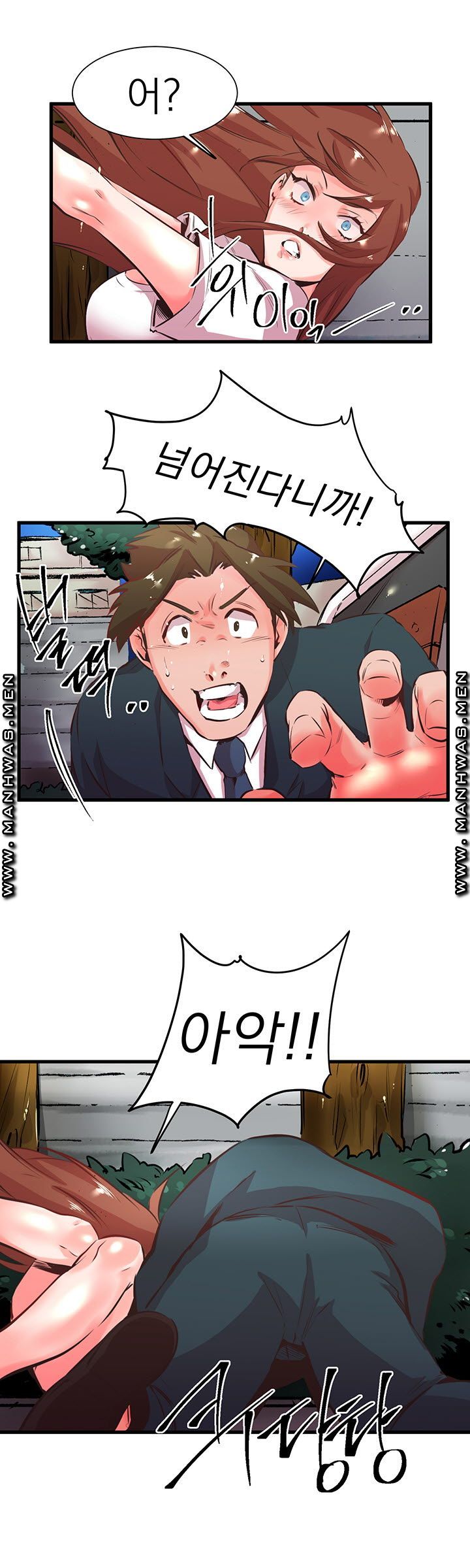 Empty Place Raw Chapter 24 Page 10