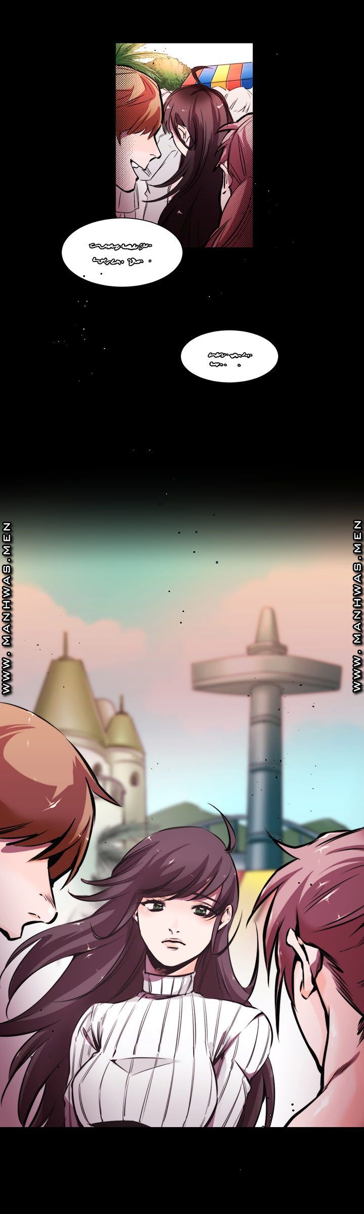 Empty Place Raw Chapter 4 Page 12