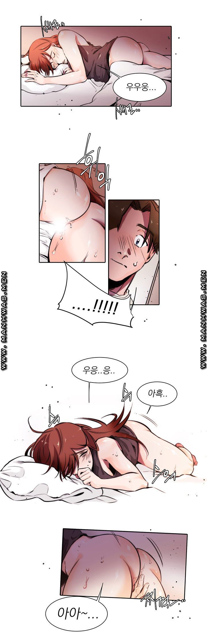 Empty Place Raw Chapter 4 Page 14
